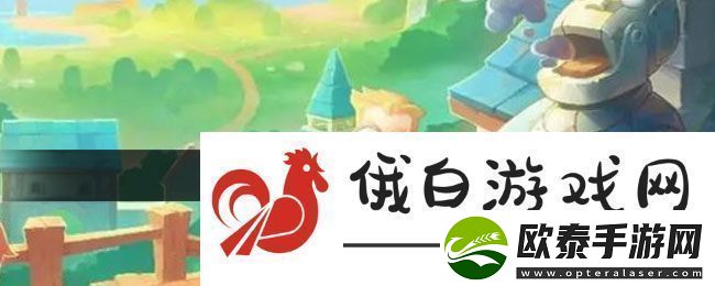 波西亚时光硬木获取方法