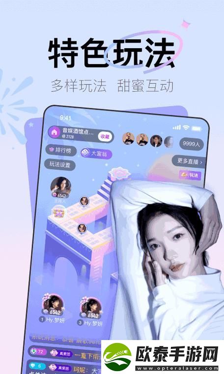 探索2023年最全的积积对肤肤的免费软件大全2023