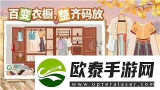 星际争霸2兵种图鉴大全图片解析探索每个兵种的独特战术与优势