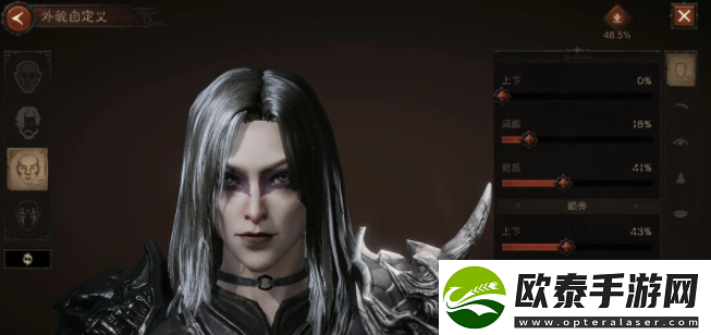 暗黑破坏神不朽怎么看战力