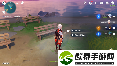原神极夜幻想剧任务攻略