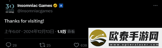 剑星开发商Shift