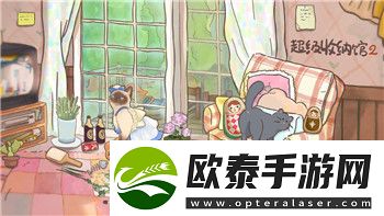 钢铁之师2编辑器在哪