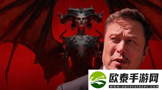 马斯克安慰TGA落选陪跑的暗黑破坏神4