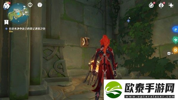 原神沾有海盐的钥匙在哪儿