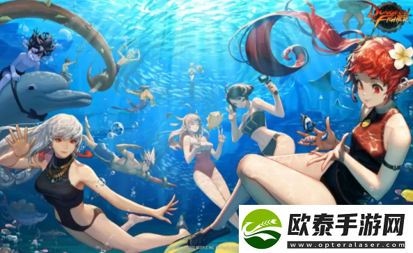 dnf2022夏日套积分商城