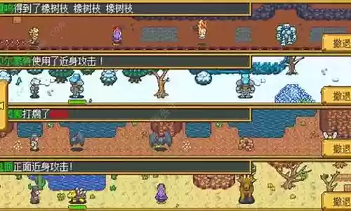 冒险闯关最佳阵容搭配：装备系统全解析与应用