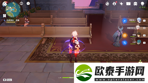 原神极夜幻想剧任务攻略