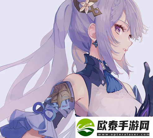 原神艾琳鸦宝箱在哪