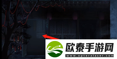 纸嫁衣4如何回到古董收藏室