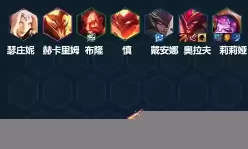 老屠龙勇士阵容最新搭配：如何快速完成挑战任务？