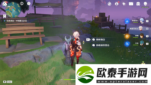 原神极夜幻想剧任务攻略