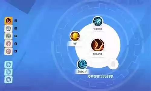冰雷前期阵容怎么搭配：掌握新内容