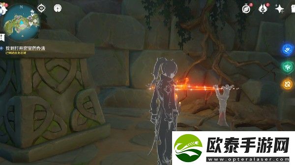 原神沾有海盐的钥匙在哪儿
