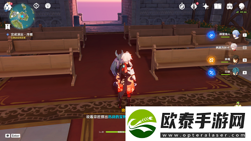 原神极夜幻想剧任务攻略