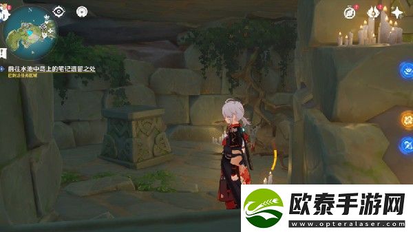 原神沾有海盐的钥匙在哪儿