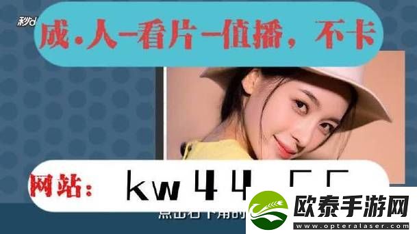 麻m豆m传m媒在线入口