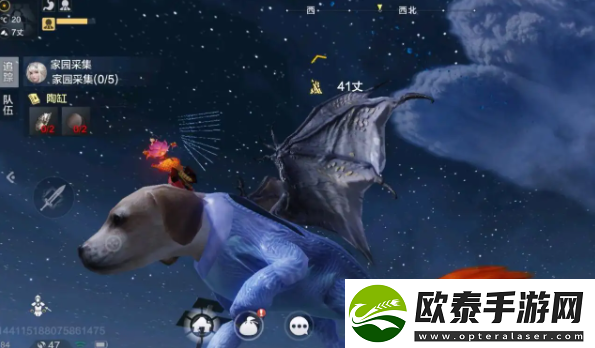 妄想山海凝云怎么获得