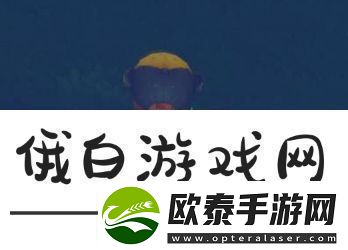 波西亚时光硬木获取方法