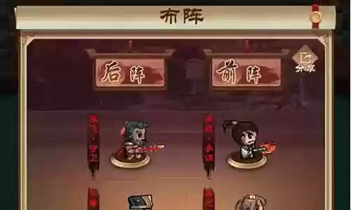 平民三杰怎么搭配阵容：攻略教你技能提升