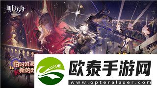 影子武士3攻略——全面解析游戏技巧与心得