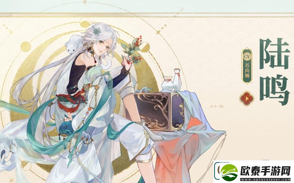 摇光录乱世公主陆鸣技能强度分析