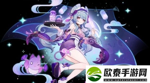 原神5.4版本前瞻直播兑换码