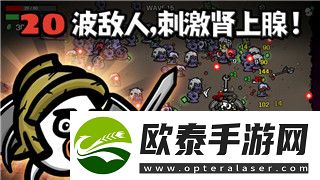 三国志幻想大陆战魂怎么选择技能