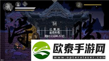 超凡先锋五个保险箱的神秘开启