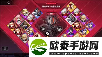 皇牌空战怎么调中文模式的