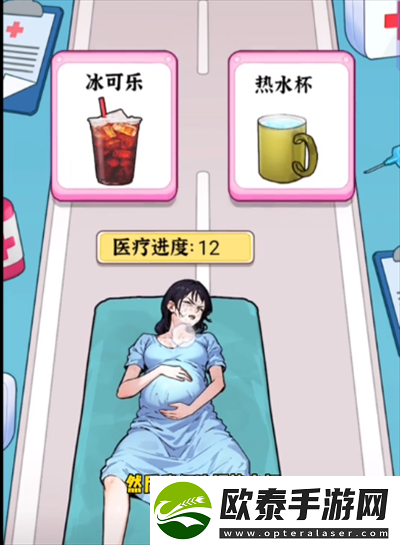 隐秘的档案生命通道怎么过