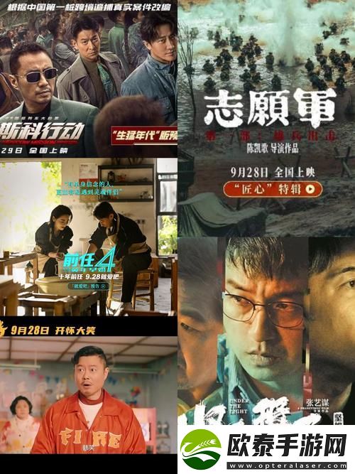 揭秘6996电视影片免费人数背后的故事