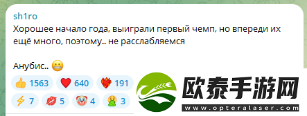 一家欢喜一家愁