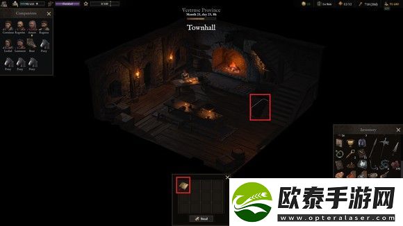 战争传说马尔海姆的箱子在哪里