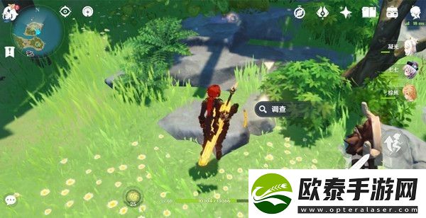 原神2.8镀银怀表在哪儿