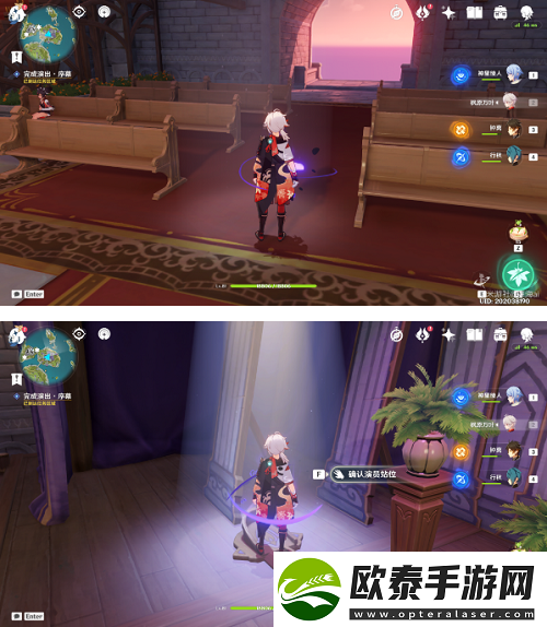 原神极夜幻想剧任务攻略