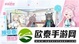 魔界战记6职业升星攻略与技巧解析