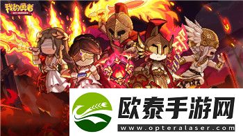 魔卡之耀强度排行榜最新版