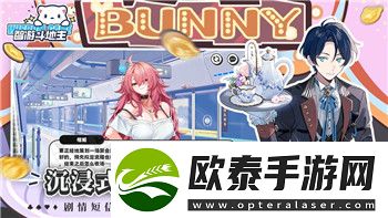 无极仙途真仙丹怎么拿
