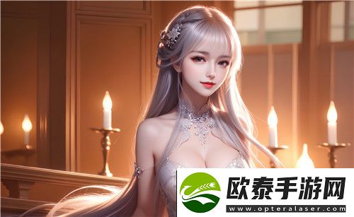 如何理解“一个上添B一个下添”在不同社会场景中的动态关系变化