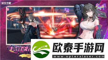 火炬之光无限是单机吗还是联