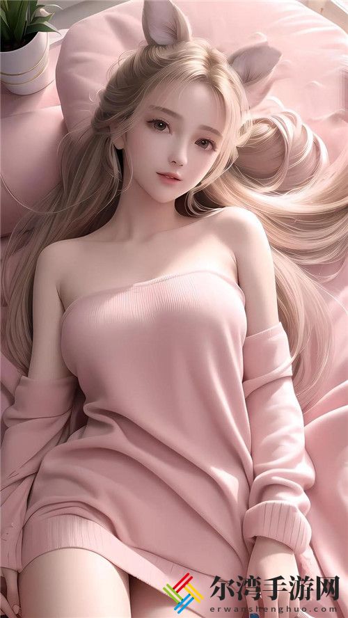 金莲直播
