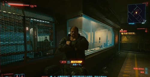 赛博朋克2077弹无虚发怎么解锁