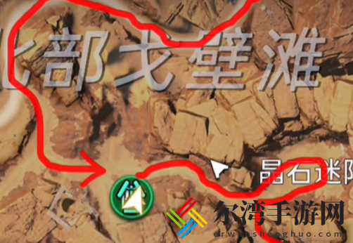 星球重启硬皮在哪里获得