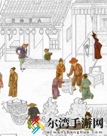 文字找茬大师摊位找人攻略