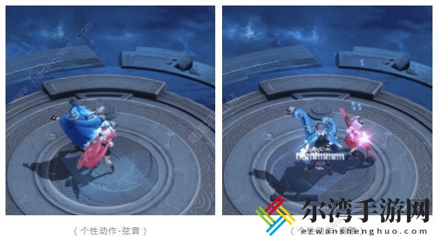 2021王者荣耀520活动大全 分享新皮得个性动作专场体验卡兑换奖励详解