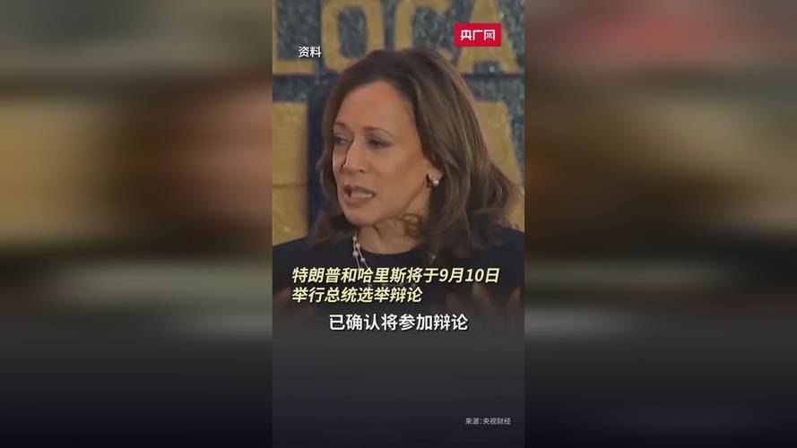 8x8x海内外华为永久更新时间
