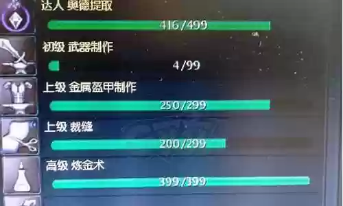 pk愈灵阵容搭配推荐：世界PVP胜利全方法