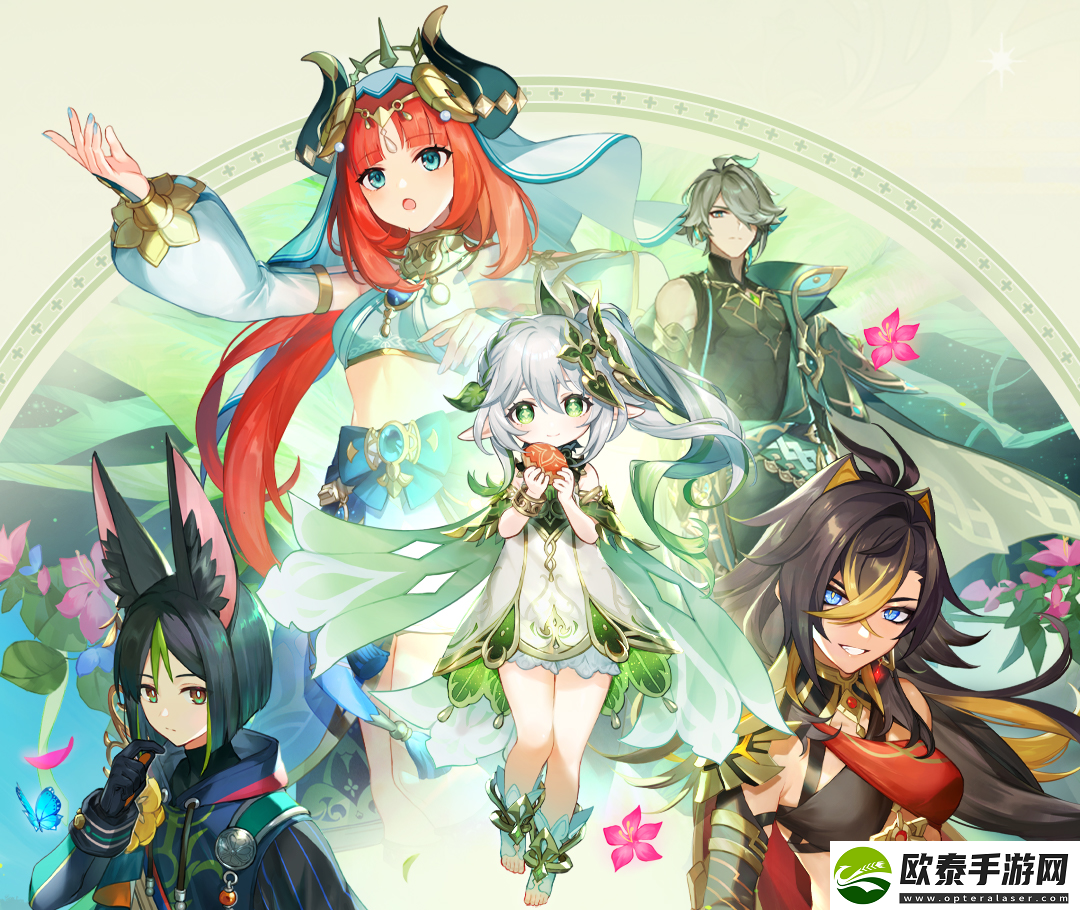 原神3.0新增成就有哪些