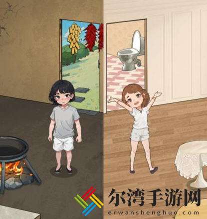 爆梗找茬王小女孩们攻略